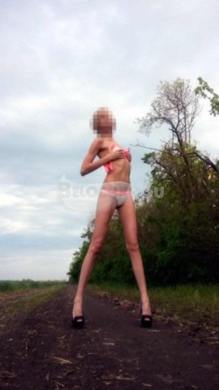 Проститутка Агунда г. Исянгулово